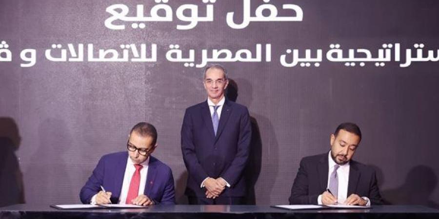 كيف تقود شراكات التكنولوجيا الجديدة مصر إلى اقتصاد رقمي متكامل؟.. خبراء يكشفون لـ"الدستور" - صوت العرب