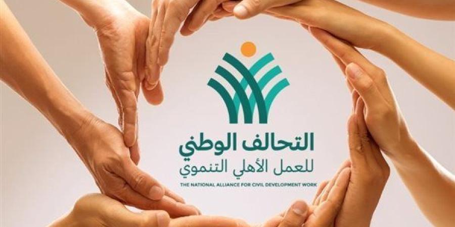 فرص عمل وتمويل شامل للمشروعات.. كيف نفذ "التحالف الوطني" استراتيجيته لتمكين الشباب؟ - صوت العرب