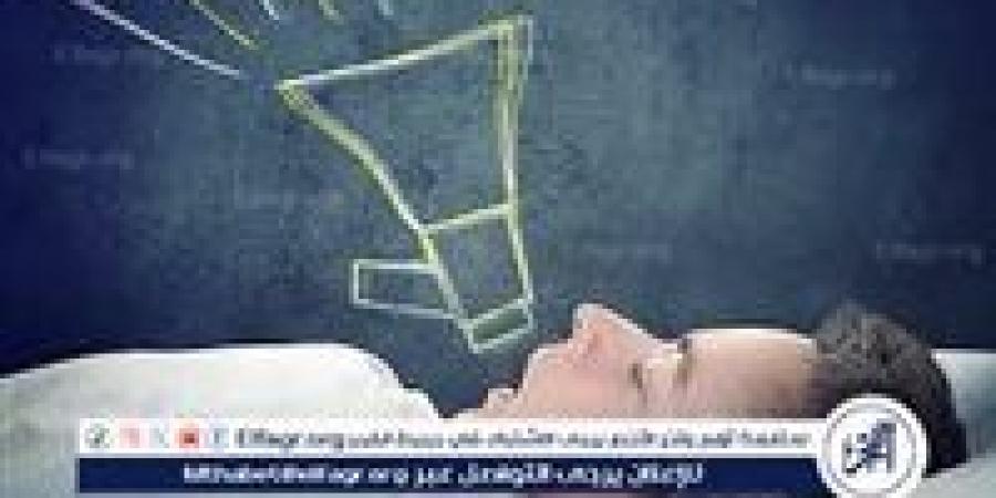 لماذا نتحدث أثناء النوم؟.. أسباب الاضطراب وطرق الوقاية منه - صوت العرب