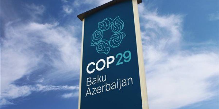 بدء توافد المشاركين لمقر قمة "COP29" في العاصمة الأذرية باكو (بث مباشر) - صوت العرب