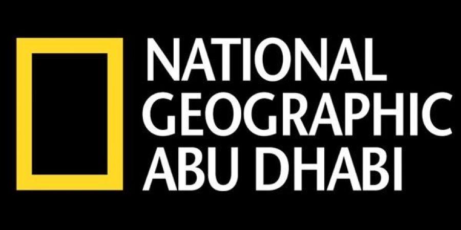 “عالم الطبيعة”.. تردد قناة ناشيونال جيوغرافيك الجديد على نايل سات National Geographic - صوت العرب