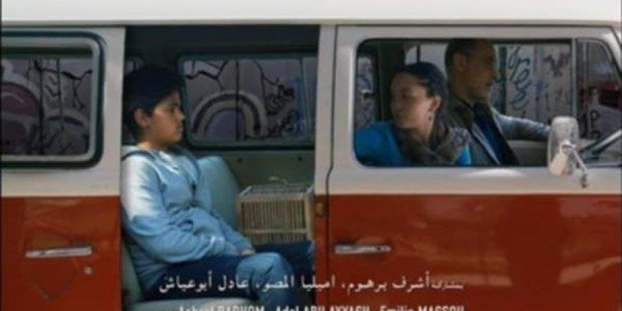 الليلة.. "أحلام عابرة" يفتتح فعاليات مهرجان القاهرة السينمائي.. تعرف على قصة الفيلم - صوت العرب