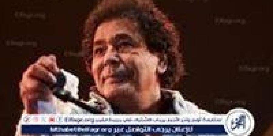 محمد منير يتصدر التريند بعد شائعات مرضه - صوت العرب