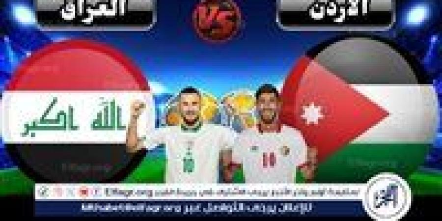 موعد مباراة العراق والأردن اليوم في تصفيات كأس العالم 2026 والقنوات الناقلة - صوت العرب