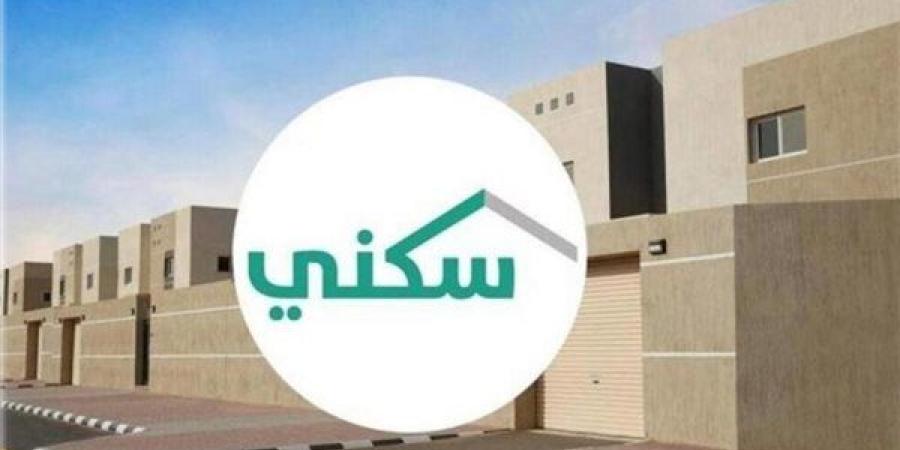 خطوات التسجيل في برنامج الدعم السكني لعام 1446 - صوت العرب