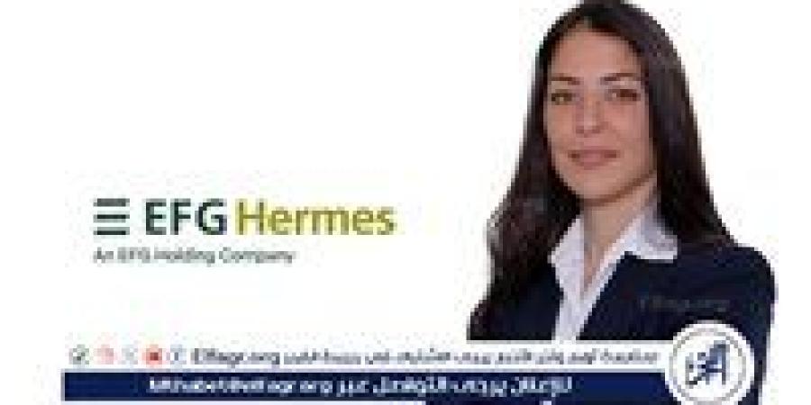 EFG Hermes Closes the 12th Securitized Bond Issuance Worth EGP 667.3 Million for Valu - صوت العرب