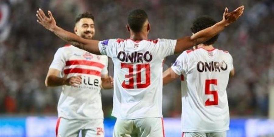 الزمالك يستعيد مصطفى الزناري قبل مواجهة المصري - صوت العرب