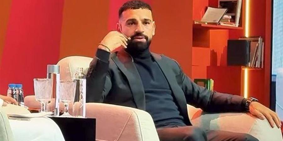 محمد صلاح يتحدث عن تأثير القراءة والثقافة في مسيرته - صوت العرب