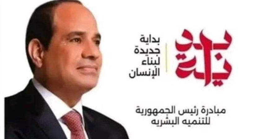 ضمن "بداية".. "الشباب والرياضة بسوهاج" تنظم ندوتين حول تدوير المخلفات الزراعية - صوت العرب