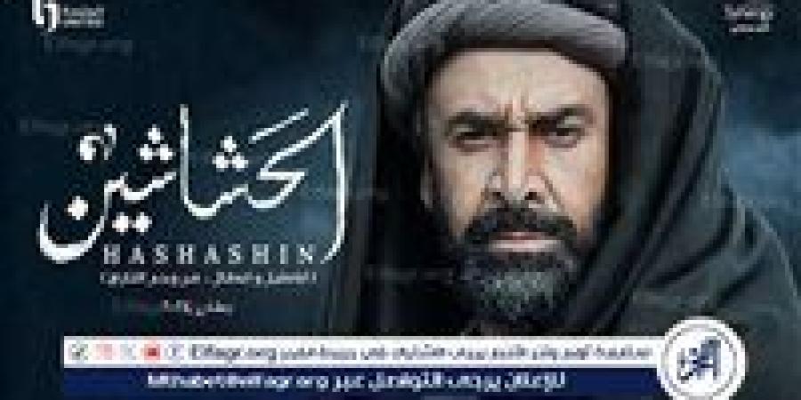 مسلسل "الحشاشين" على CBC مجددًا بعد نجاحه محليًا وعربيًا - صوت العرب