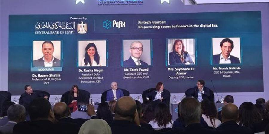 "Cairo ICT 2024".. الشرقاوى تستعرض حصاد الابتكار التقني في المجال الزراعي - صوت العرب