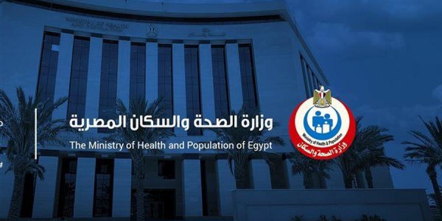 تقديم 18 مليون خدمة مميكنة للمنتفعين من "التأمين الصحي" - صوت العرب