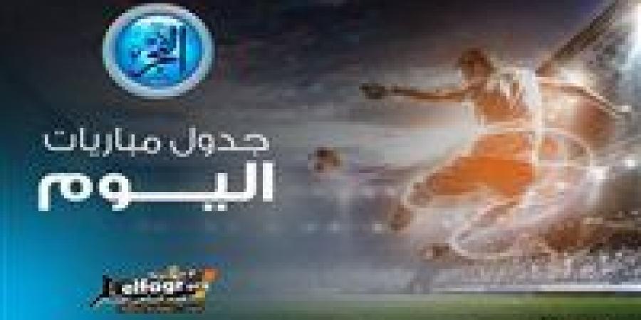 مواعيد أهم مباريات اليوم الثلاثاء 19- 11- 2024 في جميع البطولات والقنوات الناقلة - صوت العرب