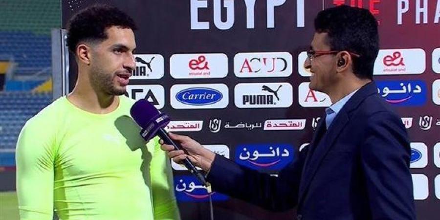 مصطفى شوبير: فخور بأول لقاء مع مصر.. والجيل المقبل سيحصد جميع البطولات - صوت العرب