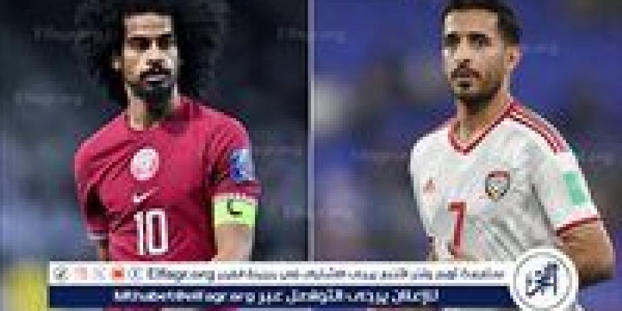 شاهد مباراة قطر والإمارات بث مباشر مجانا.. مباراة قطر 