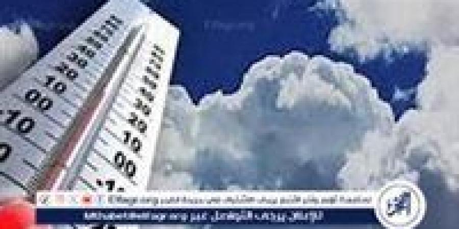 حالة الطقس اليوم الثلاثاء 19-11-2024 في محافظة قنا - صوت العرب