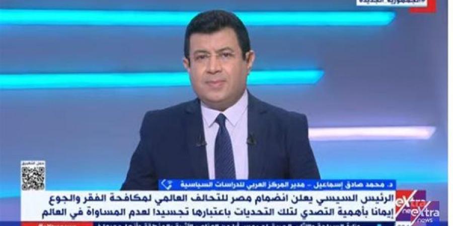 "العربي للدراسات السياسية": مصر تساهم في زيادة التبادل والتعاون على المستوى السياسي والاقتصادي - صوت العرب