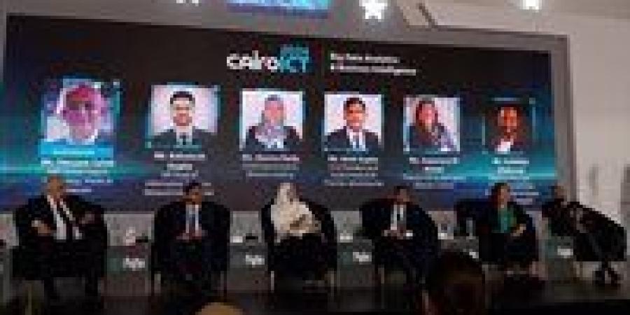 جلسة بمعرض Cairo ICT’24 تؤكد أهمية التحليل البياني في اتخاذ قرارات أكثر دقة وكفاءة - صوت العرب