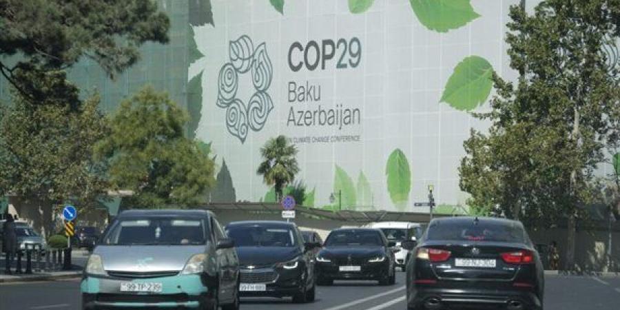 ندوة سفراء المناخ بمؤتمر "cop 29" توصي بإنشاء هيئة دولية مستقلة لمراقبة أداء أسواق الكربون - صوت العرب