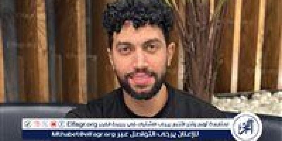 عمرو المصري لـ الفجر الفني: "تجربة أغنية "وجوده تعبني" بتحصل مع ناس كتير.. و"حان الآن" من أقرب الأغاني على المستوى الشخصي (حوار) - صوت العرب