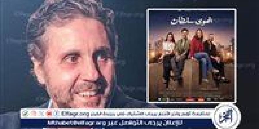 بعد تصدره شباك تذاكر السينما.. هشام ماجد يوجه رسالة لـ أبطال وصناع فيلم "الهوى سلطان" - صوت العرب