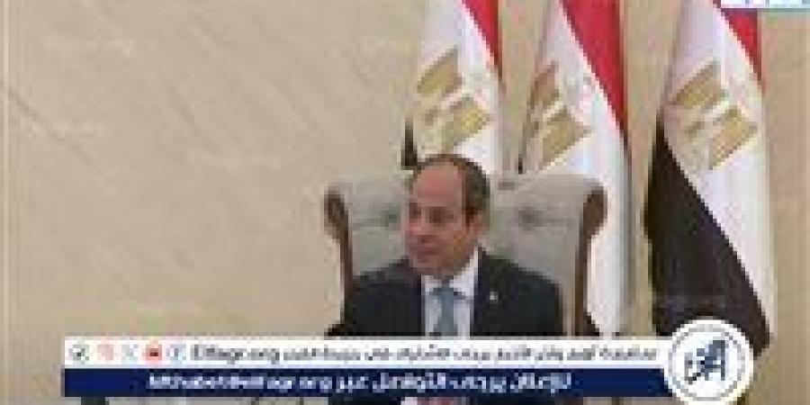 السيسي: "الدنيا كلها عارفة أن مصر عنصر الاستقرار في المنطقة" - صوت العرب