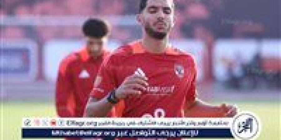 بعد استبعاده المتكرر.. قرار جديد من إدارة الاهلي تجاه يوسف أيمن - صوت العرب