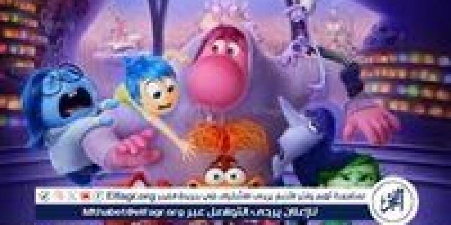 إيرادات "Inside Out 2" تتجاوز المليار والنصف دولار.. رحلة مشاعر جديدة! - صوت العرب