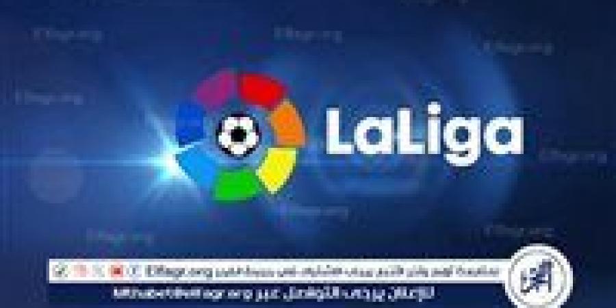 مواعيد مباريات الدوري الاسباني اليوم والقنوات الناقلة - صوت العرب