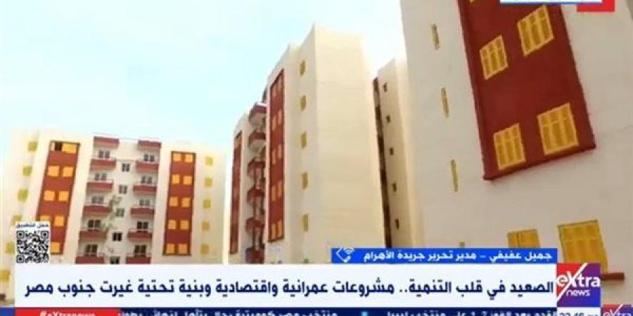 جميل عفيفى: "حياة كريمة" مشروع تنموى شامل - صوت العرب