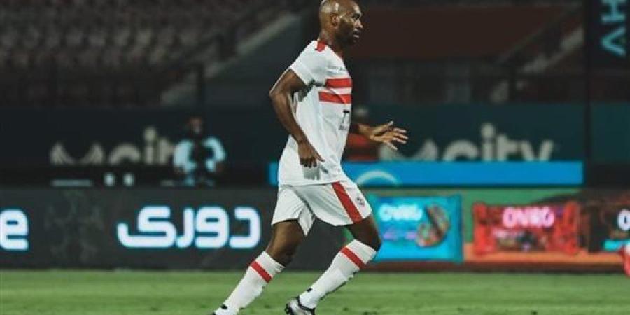 الزمالك يكشف حجم إصابتي شيكابالا وناصر ماهر - صوت العرب