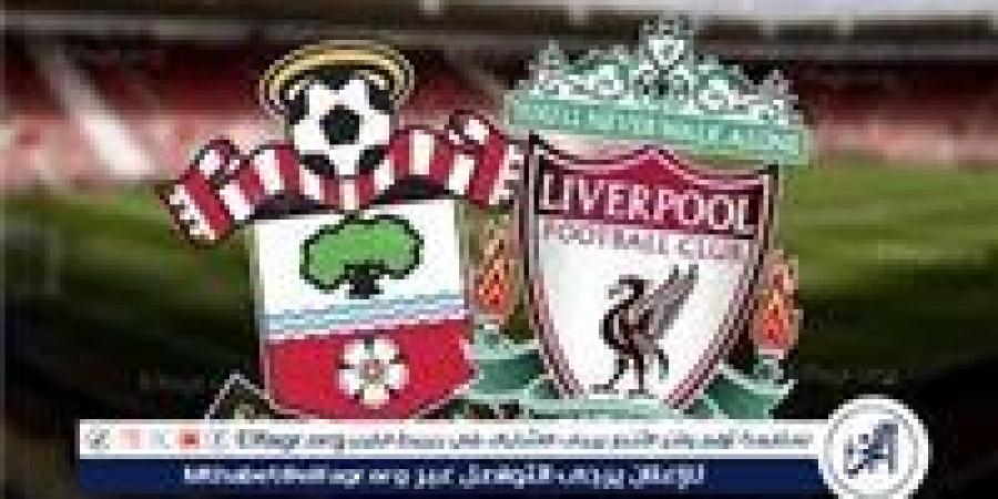 يلا شوت ليفربول LIVE.. مشاهدة مباراة ليفربول وساوثهامبتون بث مباشر جودة عالية اليوم في الدوري الإنجليزي الممتاز - صوت العرب