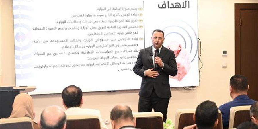 مساعد "التضامن" يستعرض الاستراتيجية الإعلامية واستخدام تقنيات الذكاء الاصطناعي - صوت العرب