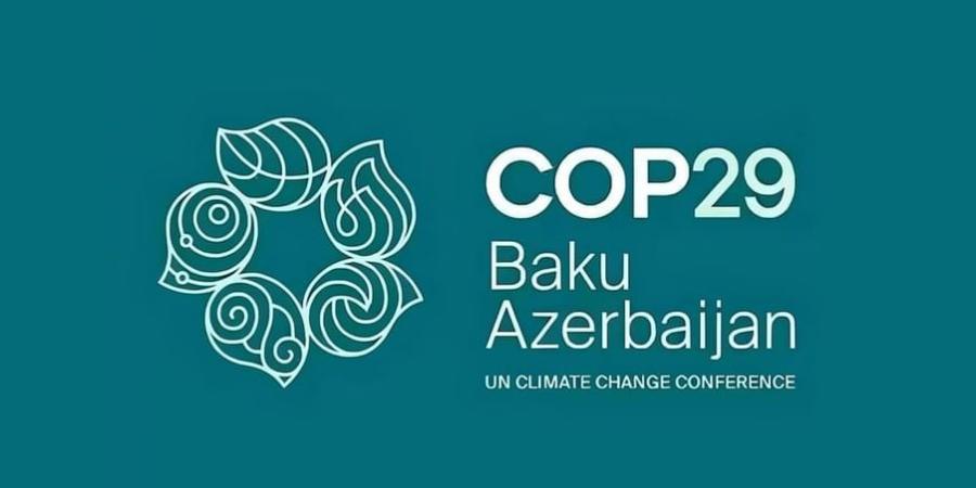 ‏«COP 29» يقـر هدف باكو المالي بـ 1.3 تريليون دولار - صوت العرب