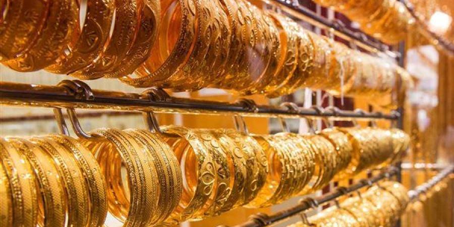 سعر الذهب الآن في ختام تعاملات اليوم الإثنين 25-11-2024 (آخر تحديث) - صوت العرب