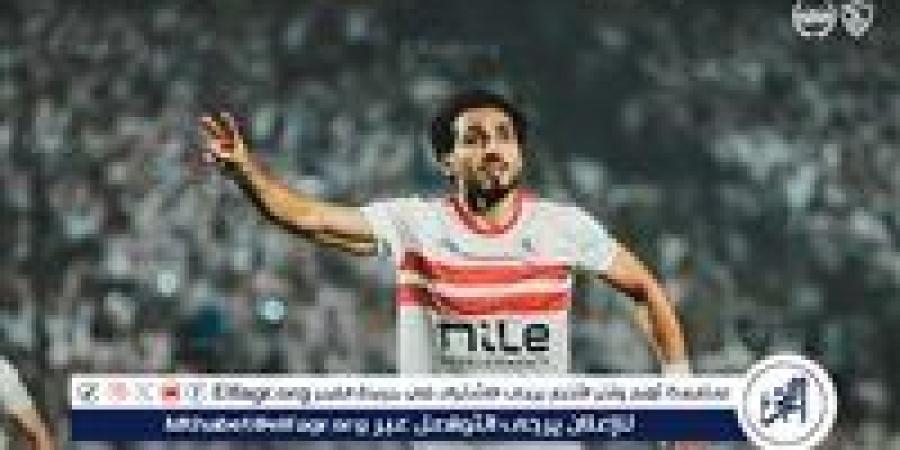 أول ظهور لـ أحمد حمدي في تدريبات الزمالك بعد إصابة الصليبي "صور" - صوت العرب