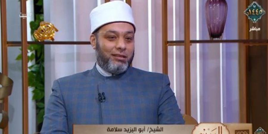 عالم بالأزهر: "سيد الاستغفار" يطهر القلب ويزيد القرب من الله - صوت العرب