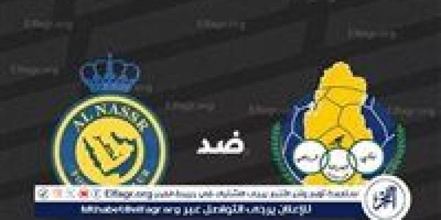 شاهد مباراة النصر والغرافة بث مباشر مجانا.. مباراة النصر 