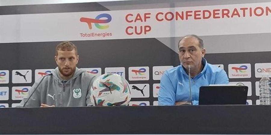 علي ماهر: أغلقنا صفحة الدوري بعد مباراة الزمالك وبدأنا الاستعداد لـ أنيمبا - صوت العرب