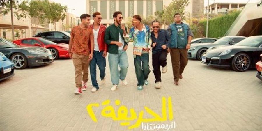 «الدستور» تنشر خريطة أفلام موسم رأس السنة: 7 أعمال مصرية وأجنبية - صوت العرب