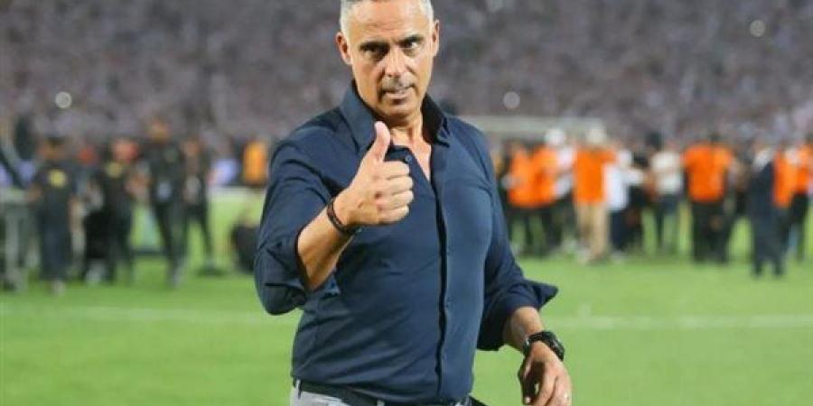 عاجل.. أزمة في الزمالك قبل مباراة بلاك بولز بالكونفدرالية - صوت العرب