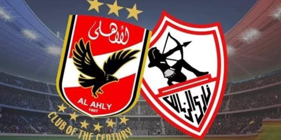 "إهدار مال عام".. ملايين الدولارات تضيع على الأهلى والزمالك بسبب صفقات الأجانب الفاشلة.. عاجل - صوت العرب