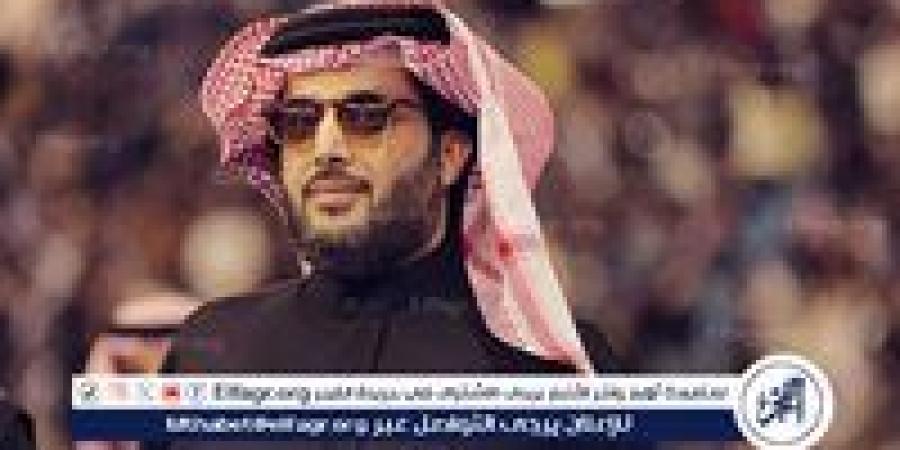 تركي آل الشيخ: هشام ماجد وهنا الزاهد نجما شباك التذاكر في 2024 - صوت العرب