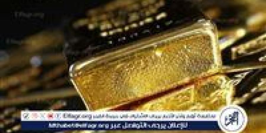 استقرار أسعار الذهب والسبائك في مصر اليوم الأربعاء 27 نوفمبر 2024 - صوت العرب