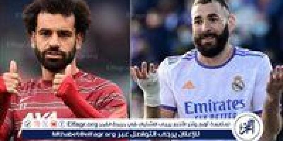 يلا كورة لايف.. مشاهدة مباراة ليفربول ضد ريال مدريد مباشر دون تقطيع | دوري أبطال أوروبا 2025 - صوت العرب