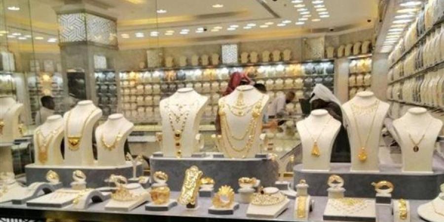 سعر الذهب اليوم الأربعاء 27-11-2024 بالمحلات والصاغة - صوت العرب