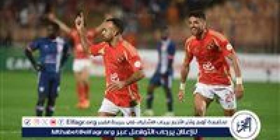 موعد مباراة الأهلي ضد البنك الاهلي في الدوري المصري - صوت العرب