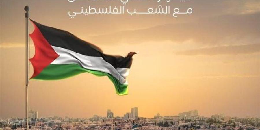 فلسطينيون لـ"الدستور": يوم التضامن العالمي مع فلسطين تذكير بحقنا التاريخي - صوت العرب