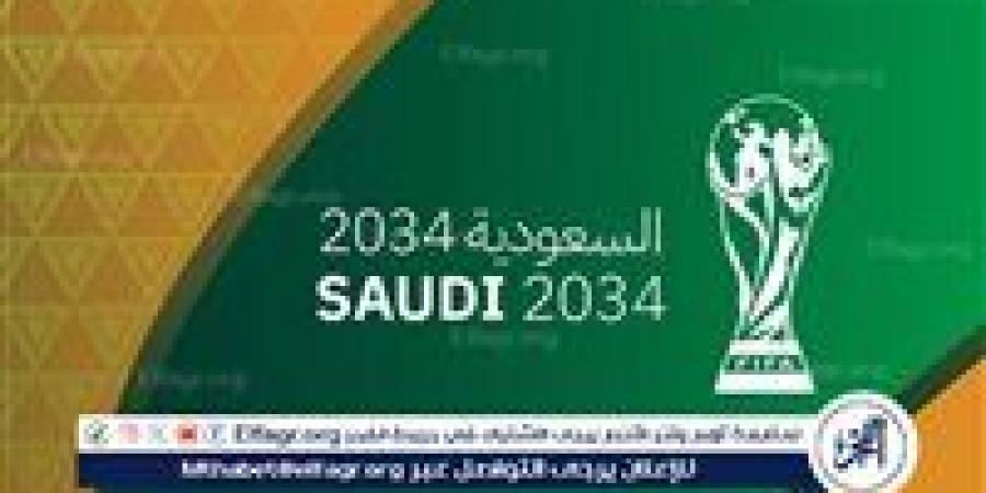 التايمز: السعودية هي الأقرب لاستضافة كأس العالم 2034 - صوت العرب