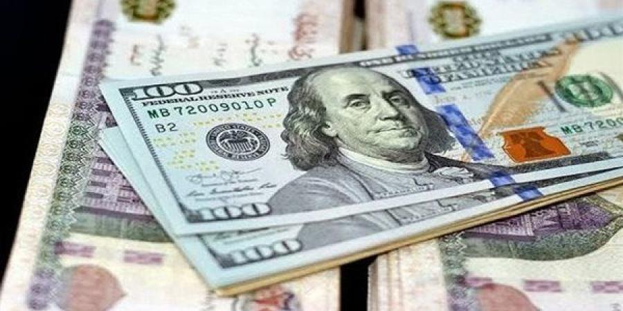 سعر الدولار اليوم الأربعاء 11 ديسمبر 2024.. تعرف على سعر الدولار الآن - صوت العرب